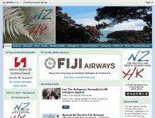 Tablet Screenshot of nzshk.org